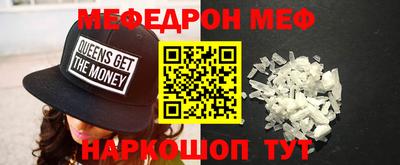 кокаин перу Татарск
