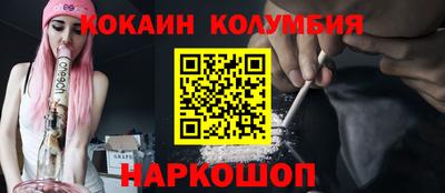 мескалин Тара
