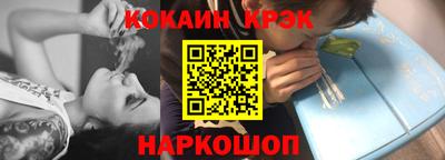 мескалин Тара