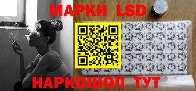 мескалин Тара