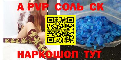 мескалин Тара