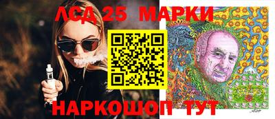 мескалин Тара