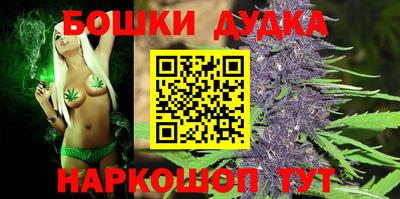 ALPHA PVP Тверь