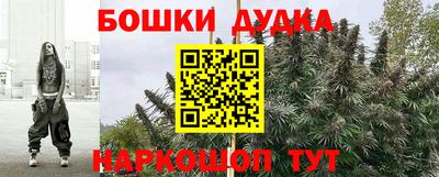 мескалин Тара