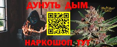 ALPHA PVP Тверь