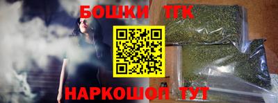 мескалин Тара
