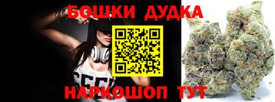 кокаин перу Татарск