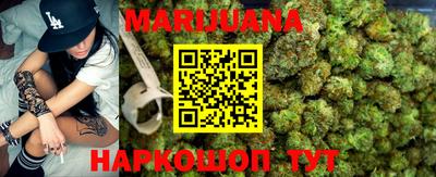 мескалин Тара