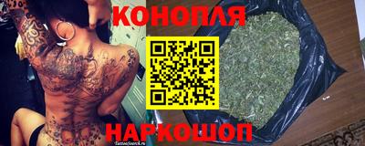 ALPHA PVP Тверь