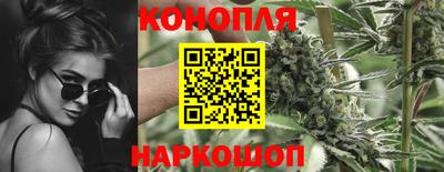кокаин перу Татарск