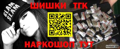 кокаин перу Татарск