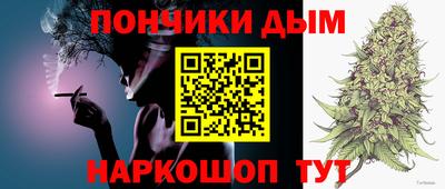 мескалин Тара
