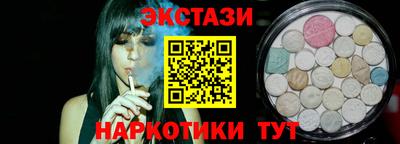 мескалин Тара