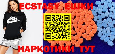 мескалин Тара