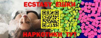 ALPHA PVP Тверь