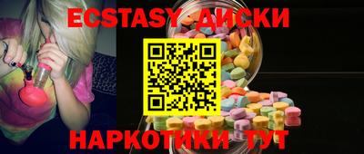 ALPHA PVP Тверь