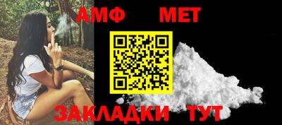 мескалин Тара