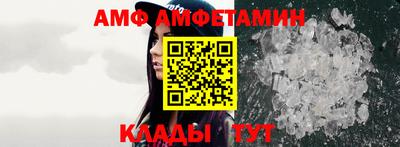 кокаин перу Татарск