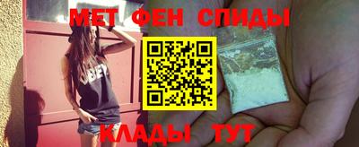 кокаин перу Татарск