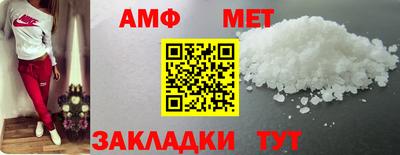 мескалин Тара