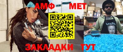 мескалин Тара