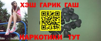 ALPHA PVP Тверь