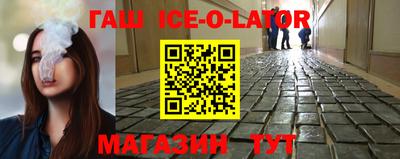 кокаин перу Татарск
