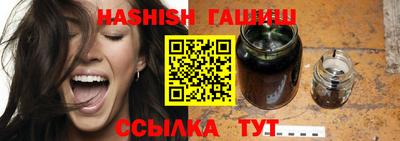 кокаин перу Татарск