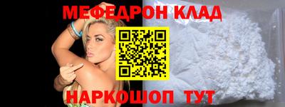 мескалин Тара