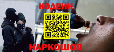 ALPHA PVP Тверь