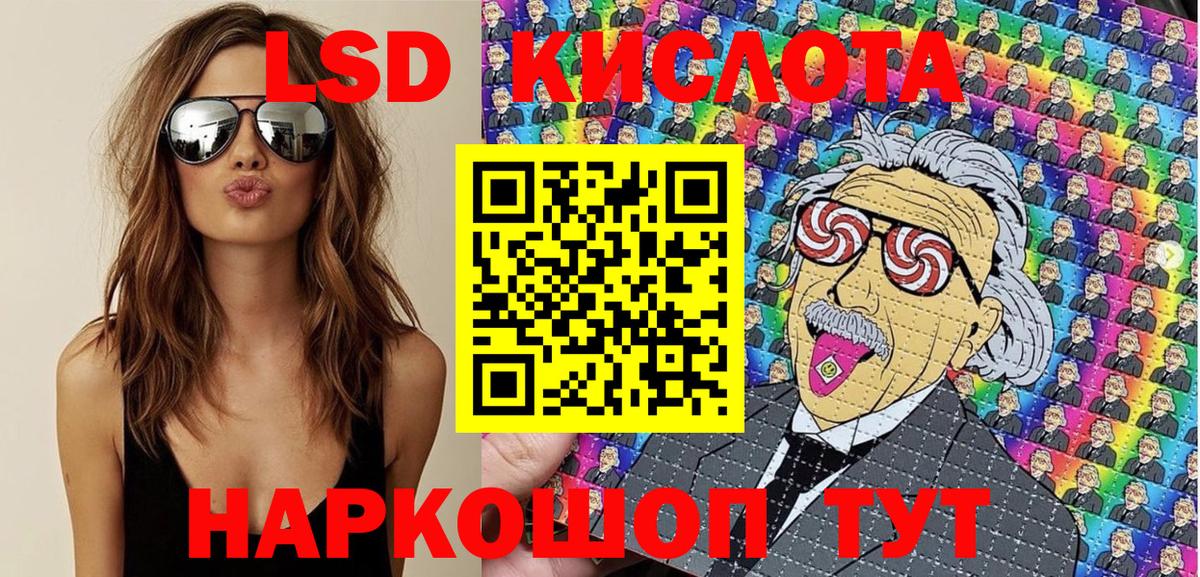 Марки N-bome 1,8мг  Наркотические марки  Марки N-bome 1,8мг  Богородицк  Вход с VPN 